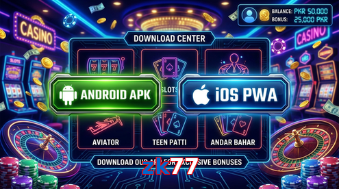 Main screen of Zk77 download page for PK players