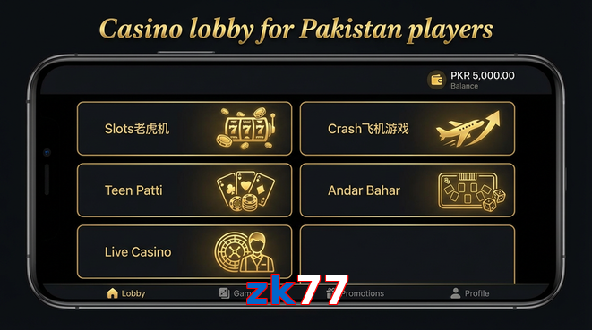 Lobby view of Zk77 for Pakistan users